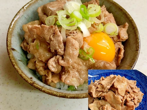豚肉の簡単作り置き 即席煮豚?「しょうゆ豚」